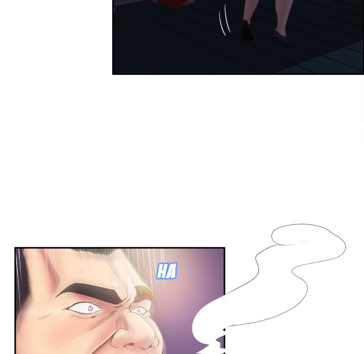 S Link Manhwa - Chapter 8 Page 17