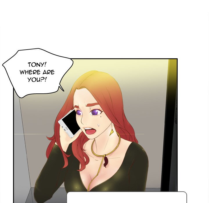 S Link Manhwa - Chapter 8 Page 94