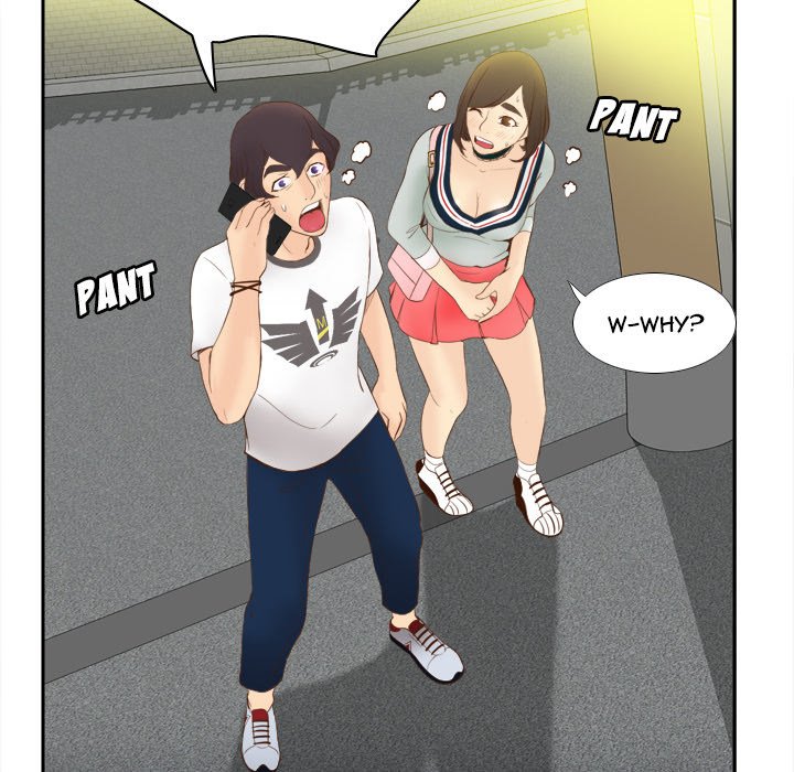 S Link Manhwa - Chapter 8 Page 97