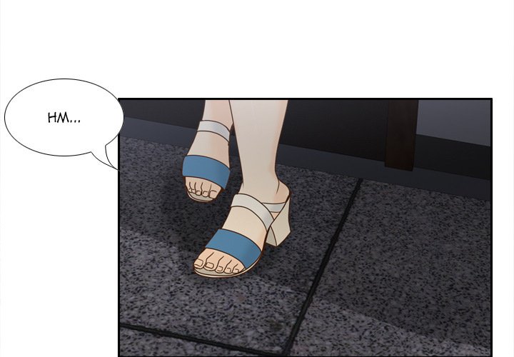 S Link Manhwa - Chapter 51 Page 1