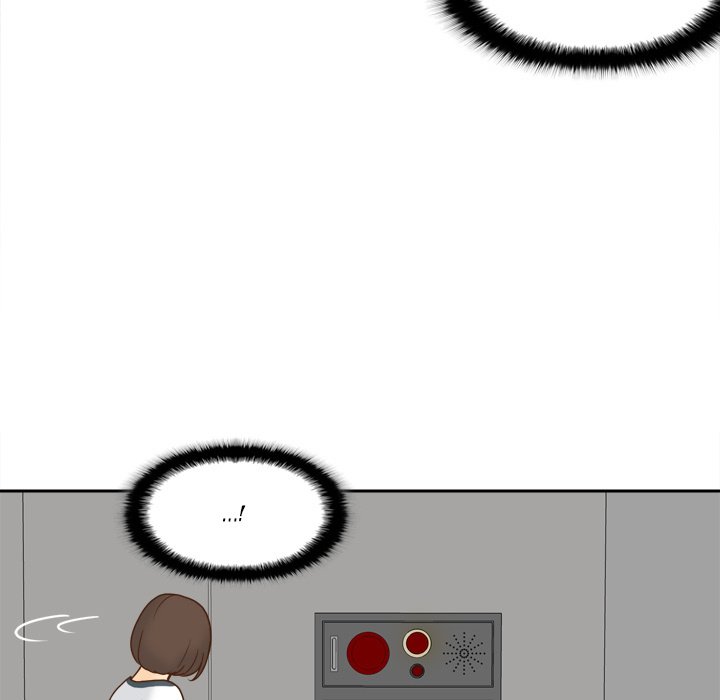 S Link Manhwa - Chapter 51 Page 50