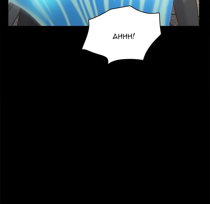 S Link Manhwa - Chapter 51 Page 73