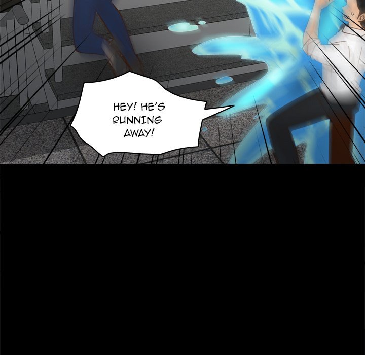 S Link Manhwa - Chapter 51 Page 81
