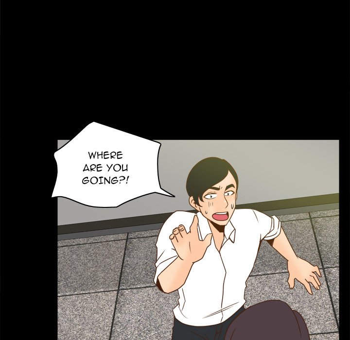 S Link Manhwa - Chapter 51 Page 82