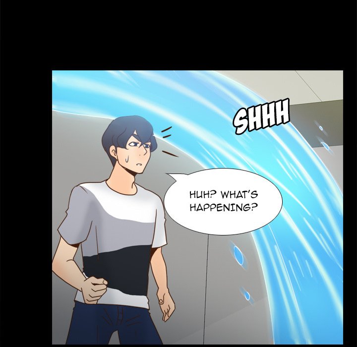 S Link Manhwa - Chapter 51 Page 115