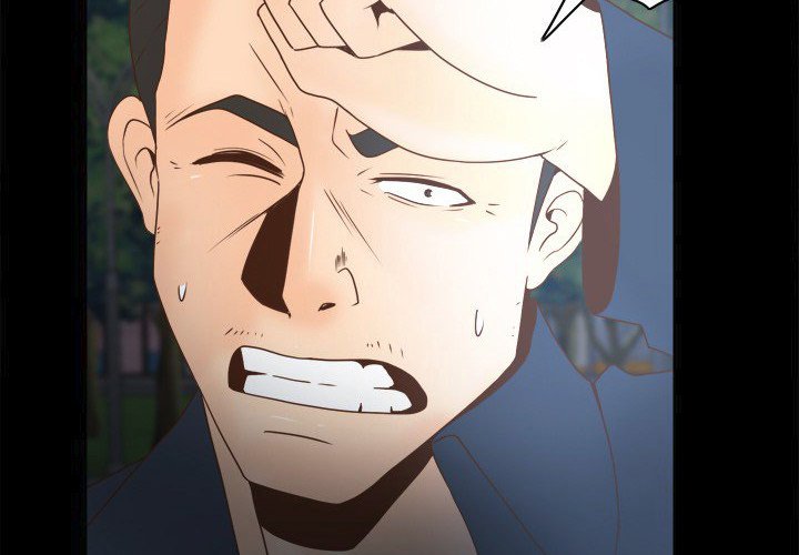 S Link Manhwa - Chapter 40 Page 1