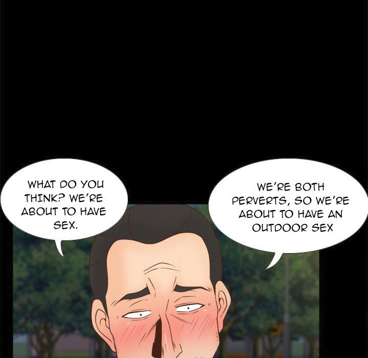 S Link Manhwa - Chapter 40 Page 6