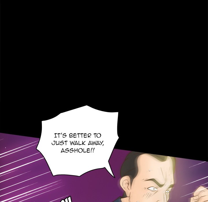 S Link Manhwa - Chapter 40 Page 16