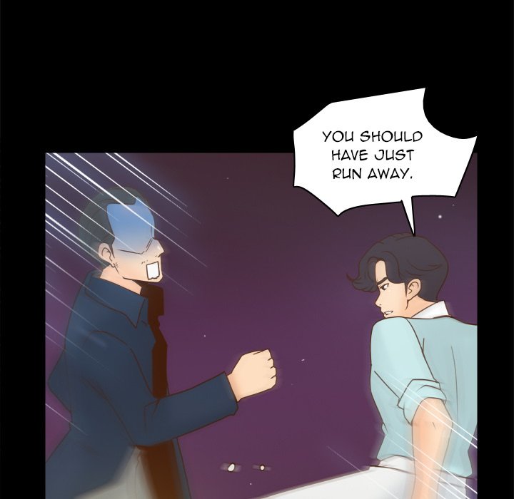 S Link Manhwa - Chapter 40 Page 24