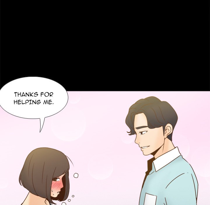 S Link Manhwa - Chapter 40 Page 37