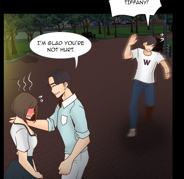 S Link Manhwa - Chapter 40 Page 39
