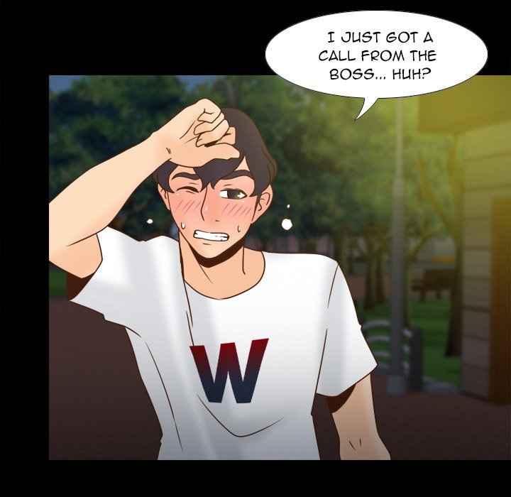 S Link Manhwa - Chapter 40 Page 42