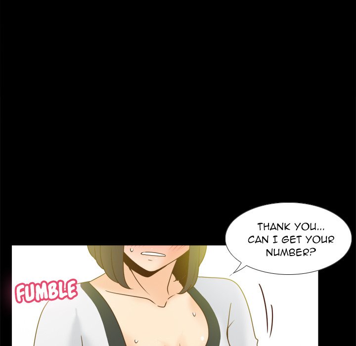 S Link Manhwa - Chapter 40 Page 43