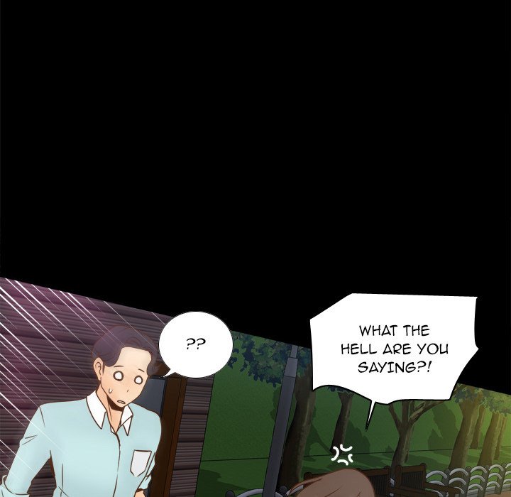 S Link Manhwa - Chapter 40 Page 51