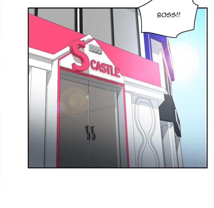 S Link Manhwa - Chapter 40 Page 57