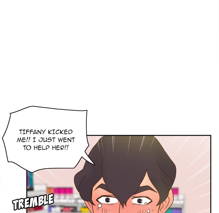 S Link Manhwa - Chapter 40 Page 58