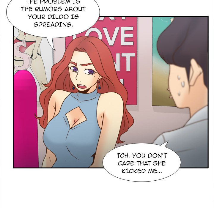 S Link Manhwa - Chapter 40 Page 64