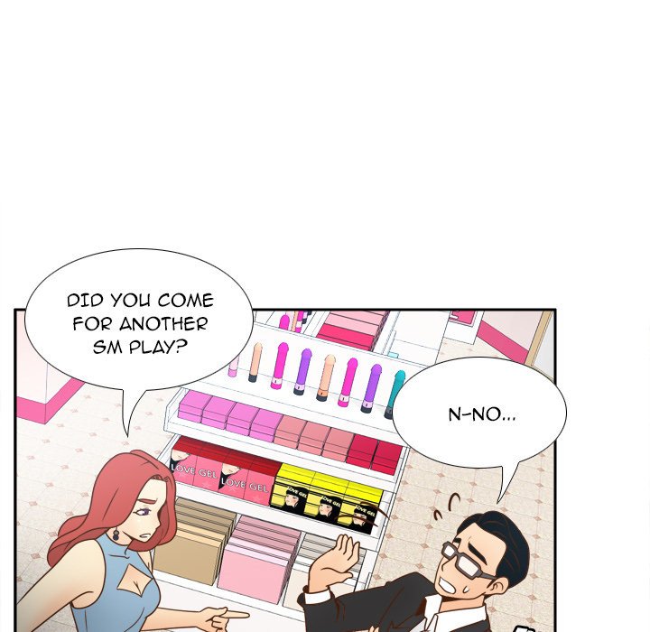 S Link Manhwa - Chapter 40 Page 71