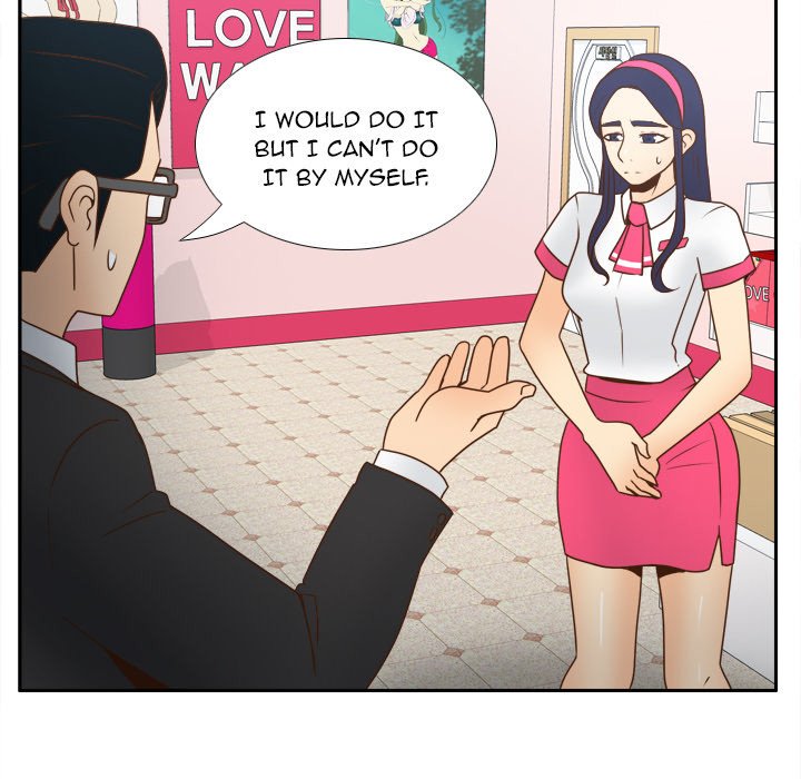 S Link Manhwa - Chapter 40 Page 82