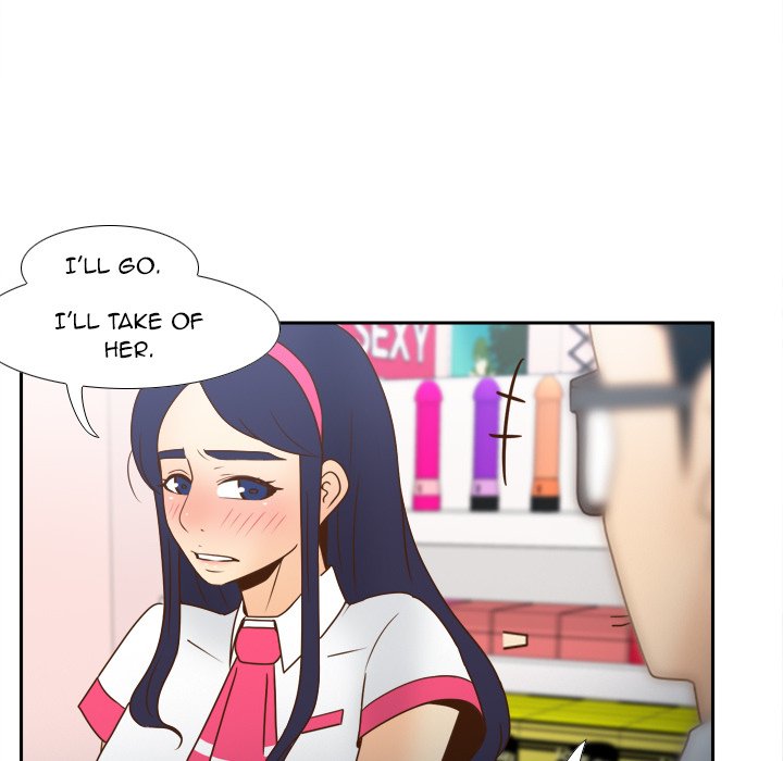 S Link Manhwa - Chapter 40 Page 88