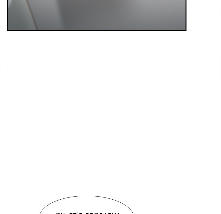 S Link Manhwa - Chapter 40 Page 95