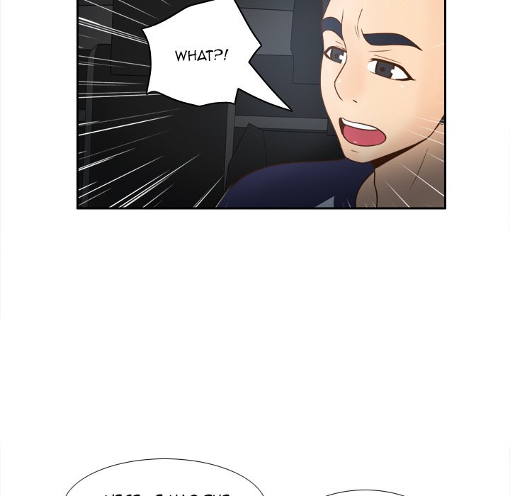 S Link Manhwa - Chapter 45 Page 5