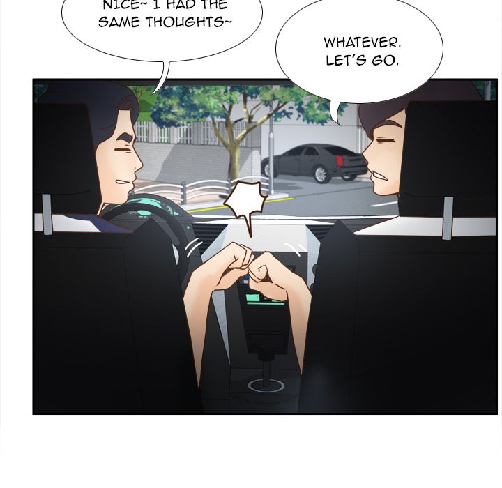 S Link Manhwa - Chapter 45 Page 6