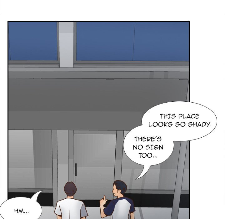 S Link Manhwa - Chapter 45 Page 7