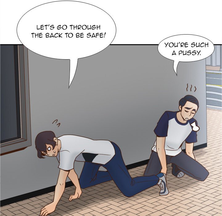 S Link Manhwa - Chapter 45 Page 9