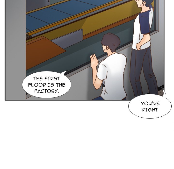 S Link Manhwa - Chapter 45 Page 12