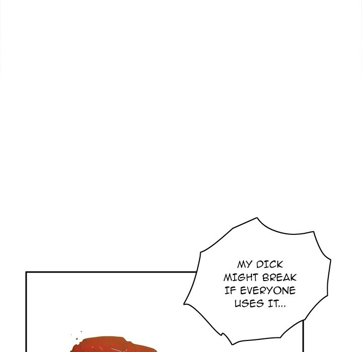 S Link Manhwa - Chapter 45 Page 17