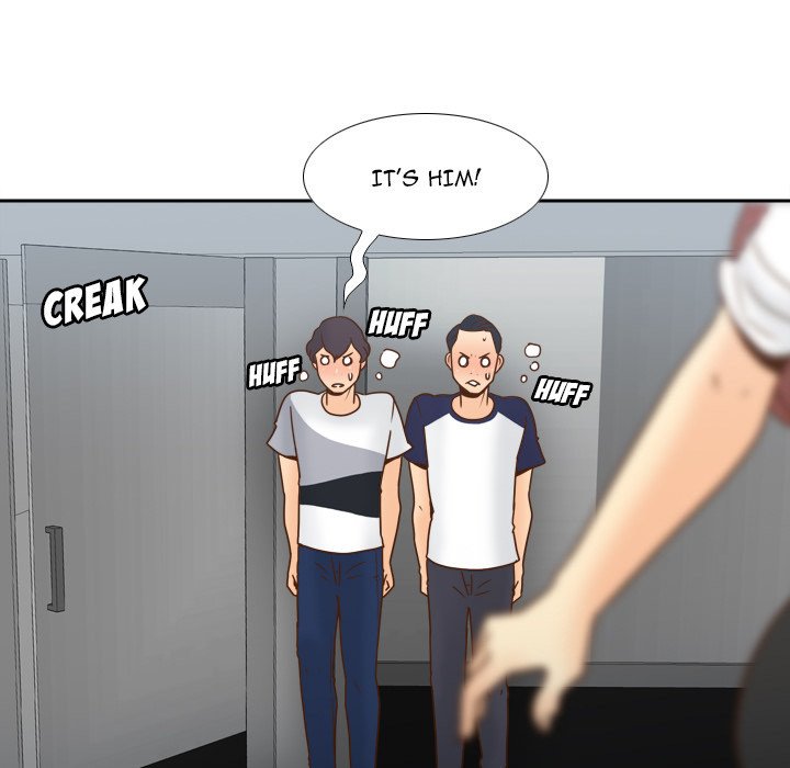 S Link Manhwa - Chapter 45 Page 33