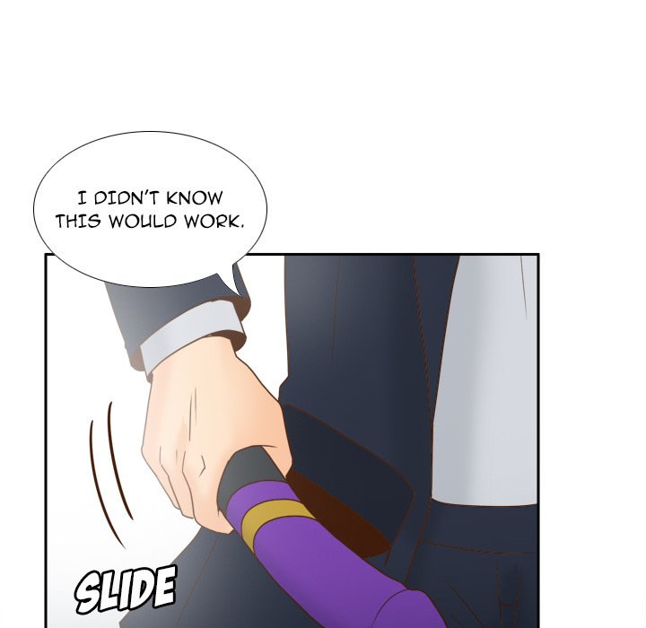 S Link Manhwa - Chapter 45 Page 44