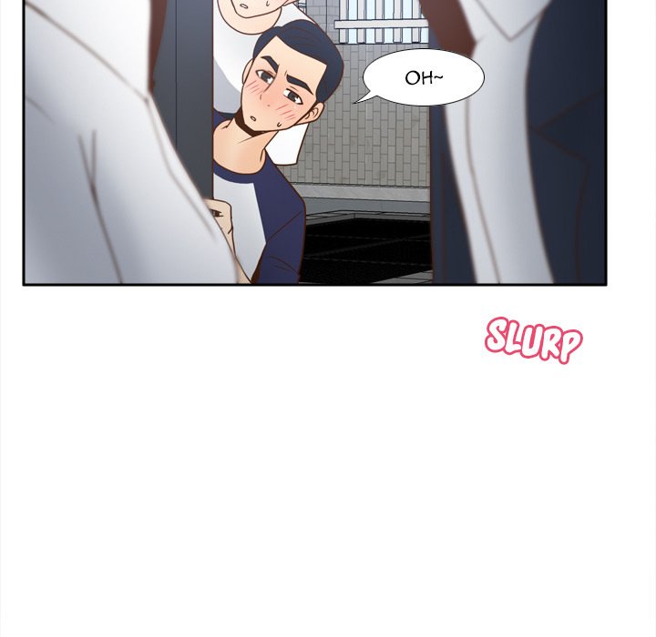 S Link Manhwa - Chapter 45 Page 51