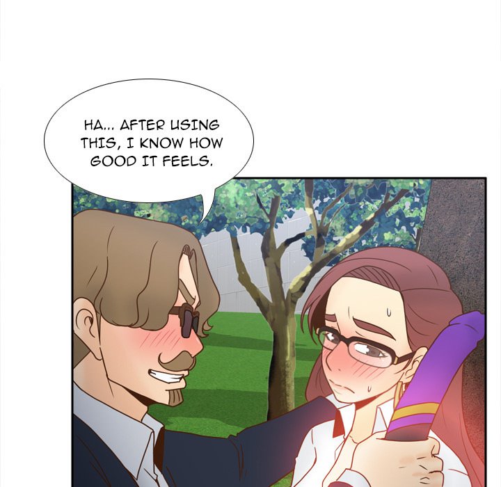 S Link Manhwa - Chapter 45 Page 52