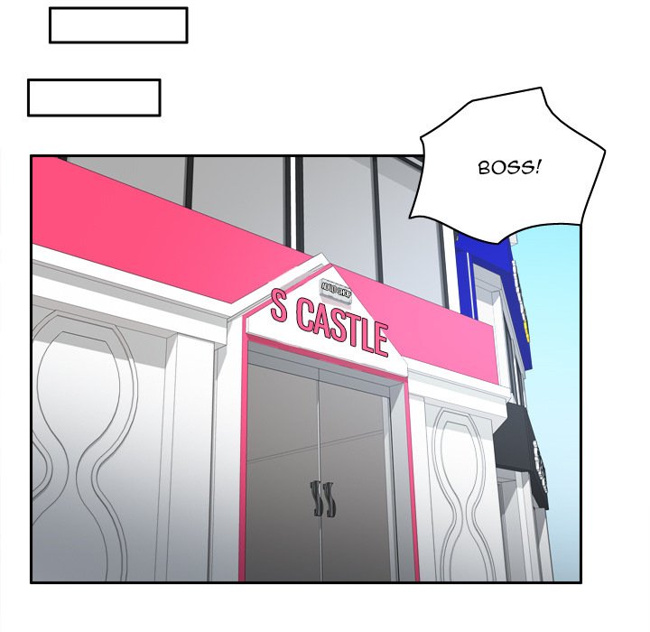 S Link Manhwa - Chapter 45 Page 94