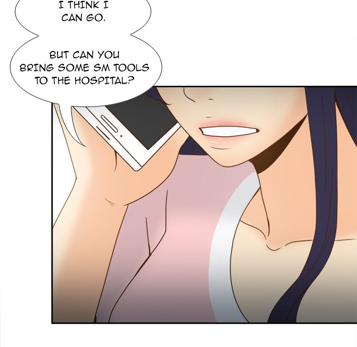 S Link Manhwa - Chapter 45 Page 116