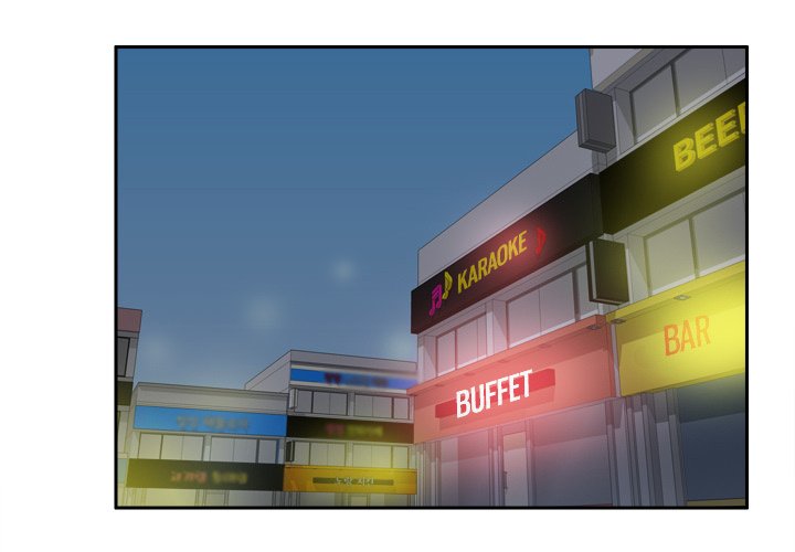 S Link Manhwa - Chapter 39 Page 1