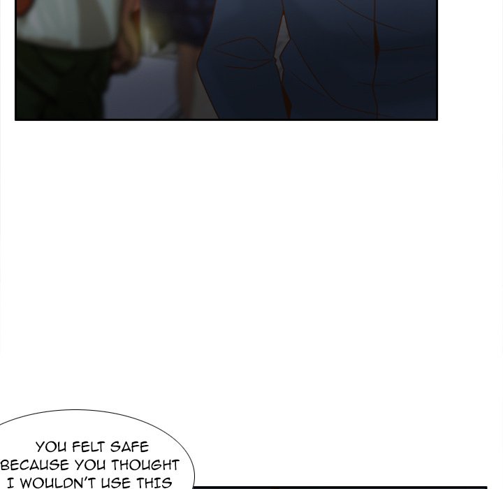 S Link Manhwa - Chapter 39 Page 7