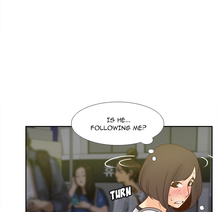 S Link Manhwa - Chapter 39 Page 11