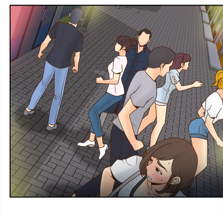 S Link Manhwa - Chapter 39 Page 13