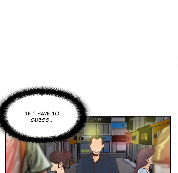 S Link Manhwa - Chapter 39 Page 14