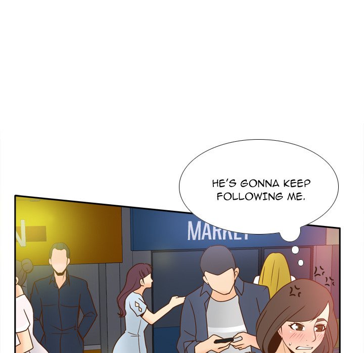 S Link Manhwa - Chapter 39 Page 24