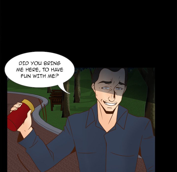 S Link Manhwa - Chapter 39 Page 45