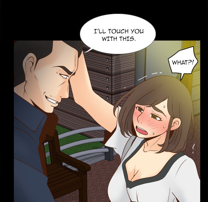 S Link Manhwa - Chapter 39 Page 57