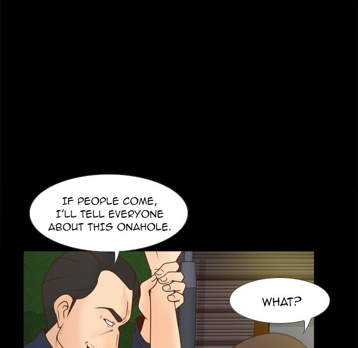 S Link Manhwa - Chapter 39 Page 65