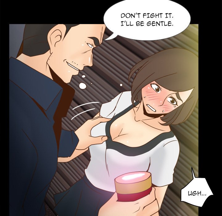 S Link Manhwa - Chapter 39 Page 80