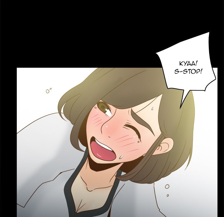 S Link Manhwa - Chapter 39 Page 104