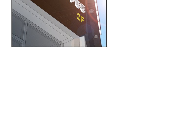 S Link Manhwa - Chapter 5 Page 2