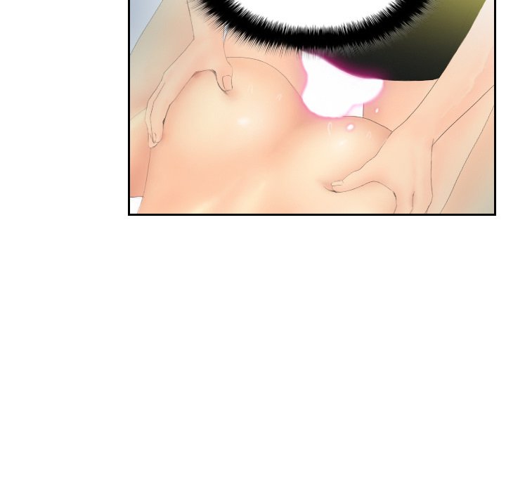 S Link Manhwa - Chapter 5 Page 11